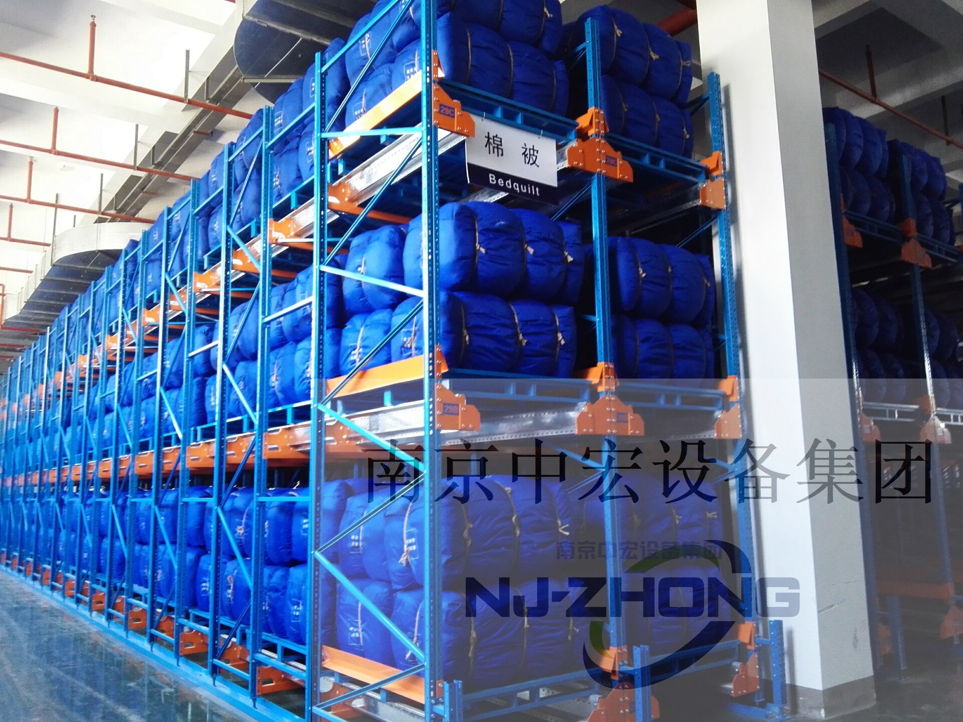 在应急储备库货架的采购过程中,除了成本因素,还应考虑哪些关键指标(图3) 33.jpg